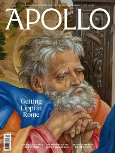 Apollo - 12.2025