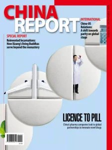 China Report - 11.2025