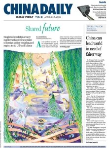 China Daily Asia - 11.04.2025