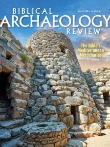 Biblical Archaeology Review - Summer 2026