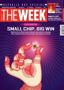 The Week IN - 02.1.2026