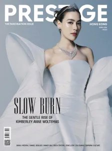 Prestige Hong Kong - 04.2026