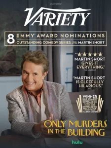Variety - 08.6.2025