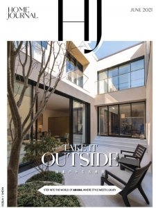 Home Journal - 06.2021