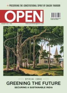 Open - 3.08.2026