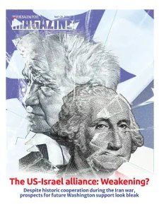 The Jerusalem Report - 05.29.2026