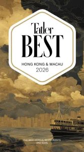Tatler Best Hong Kong & Macau 2026