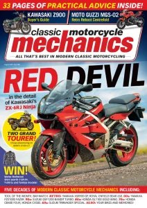 Classic Motorcycle Mechanics - 08.2026
