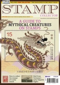 Stamp Collector - 04.2026
