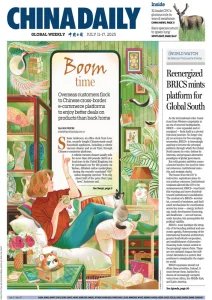 China Daily Asia Weekly - 11.07.2025