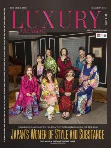 Luxury Trending - 07.2025