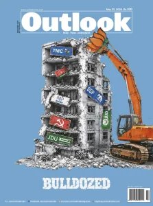 Outlook - 05.25.2026
