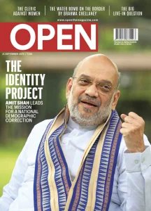 Open - 21.09.2026