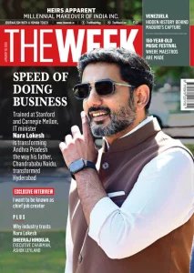 The Week IN - 01.18.2026