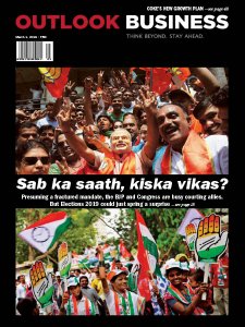 Outlook Business - 03.1.2019