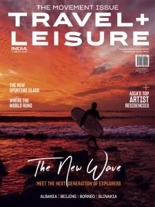 Travel + Leisure IN - 09.2026