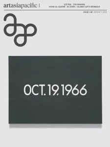 ArtAsiaPacific - 09/10 2025