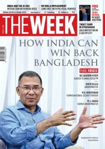 The Week IN - 03.1.2026