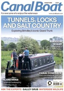 Canal Boat - 08.2026