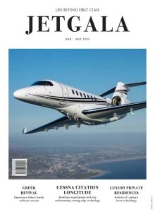 Jetgala - 03/05 2025