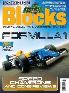 Blocks - Is. 127 2025