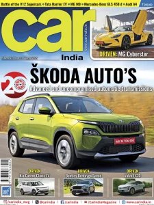 Car IN - 08.2025