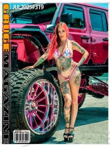 Gauge - 07.2025