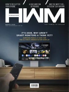 HWM SG - 03.2026