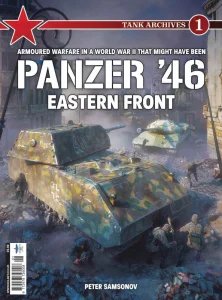 Tank Archives - Is. 1 2026