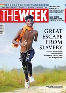 The Week IN - 08.23.2026