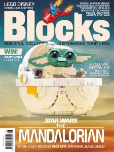 Blocks - Is. 126 2025