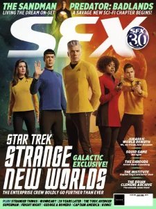 SFX - 07.2025
