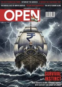 Open - 1.06.2026