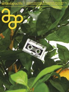 ArtAsiaPacific - 09/10 2019