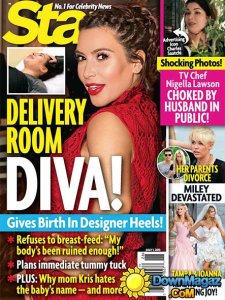 Star Magazine - 1 July 2013