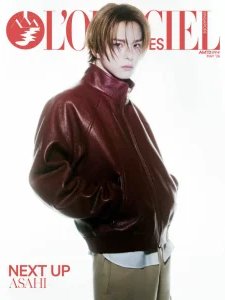 L'Officiel Hommes SG - 05.2026