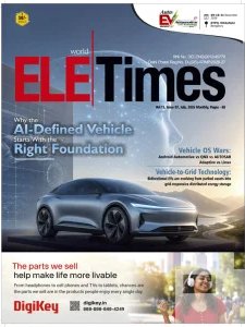 ELE Times - 07.2026