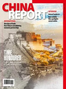 China Report - 08.2025