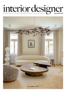 Interior Designer - 01.2026