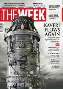 The Week IN - 09.14.2025