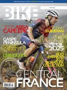 Bike - 04.2025