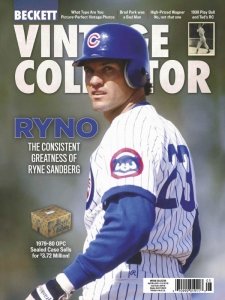 Vintage Collector - 04/05 2024