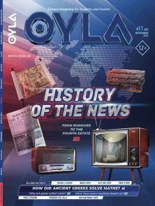OYLA - 11.2025