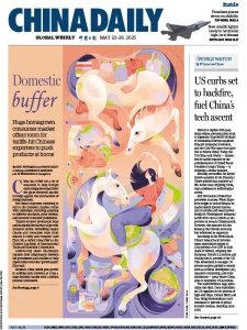 China Daily Asia - 23.05.2025
