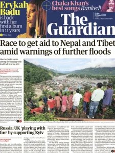 The Guardian - 28.08.2026