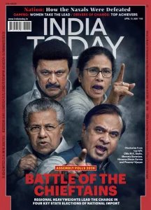 India Today - 04.13.2026