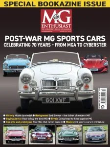 MG Enthusiast - 12.2025