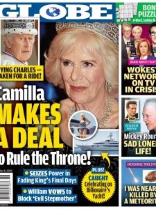 Globe - 09.8.2025
