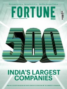 Fortune IN - 12.2022