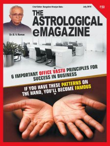 The Astrological - 07.2018